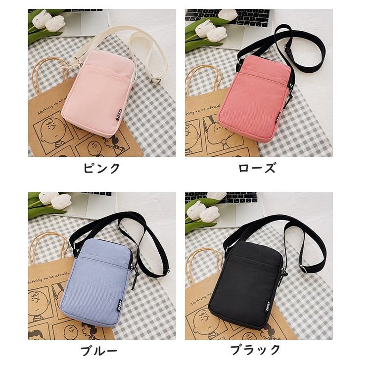 ショルダーバッグ レディース 女性[品番：FQ000210648]｜PlusNao