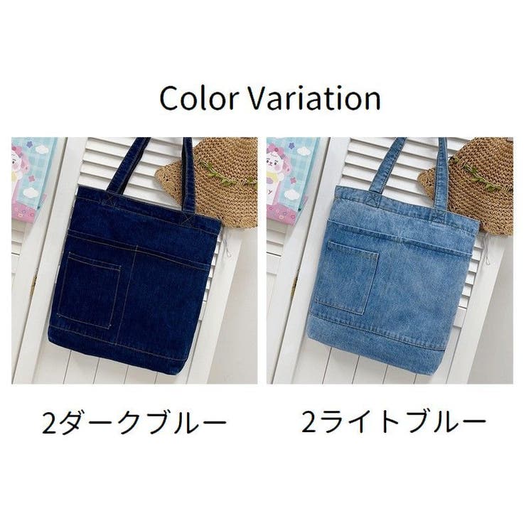 トートバッグ デニムバッグ ショルダーバッグ | PlusNao | 詳細画像17 