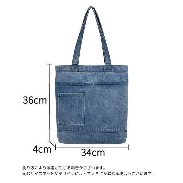 トートバッグ デニムバッグ ショルダーバッグ | PlusNao | 詳細画像18 
