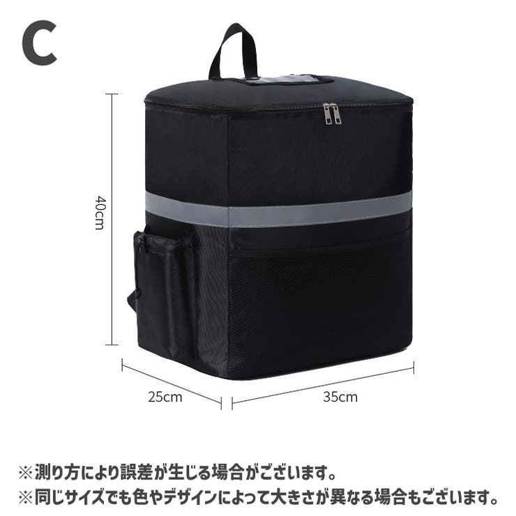 デリバリーバッグ 保温保冷バッグ リュック | PlusNao | 詳細画像10 