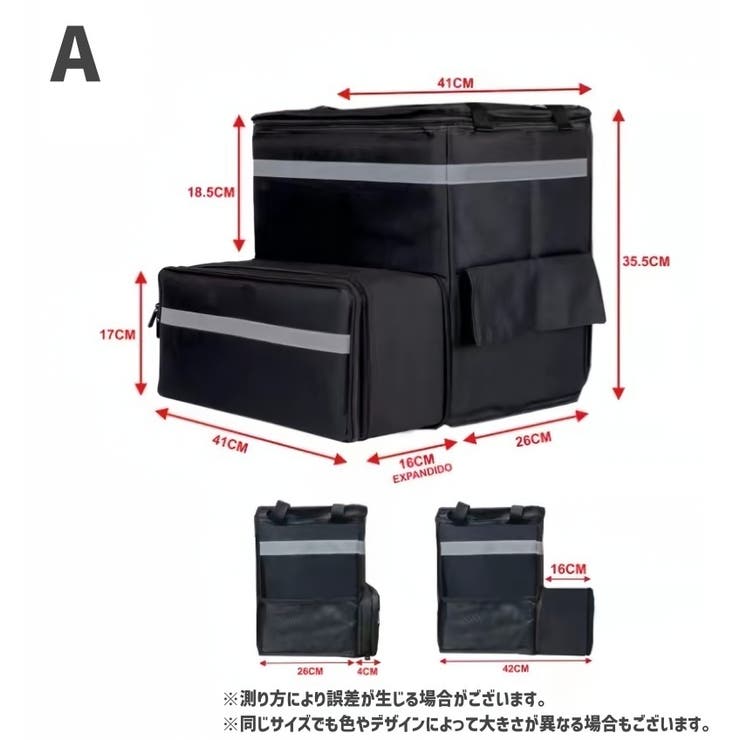 デリバリーバッグ 保温保冷バッグ リュック | PlusNao | 詳細画像11 
