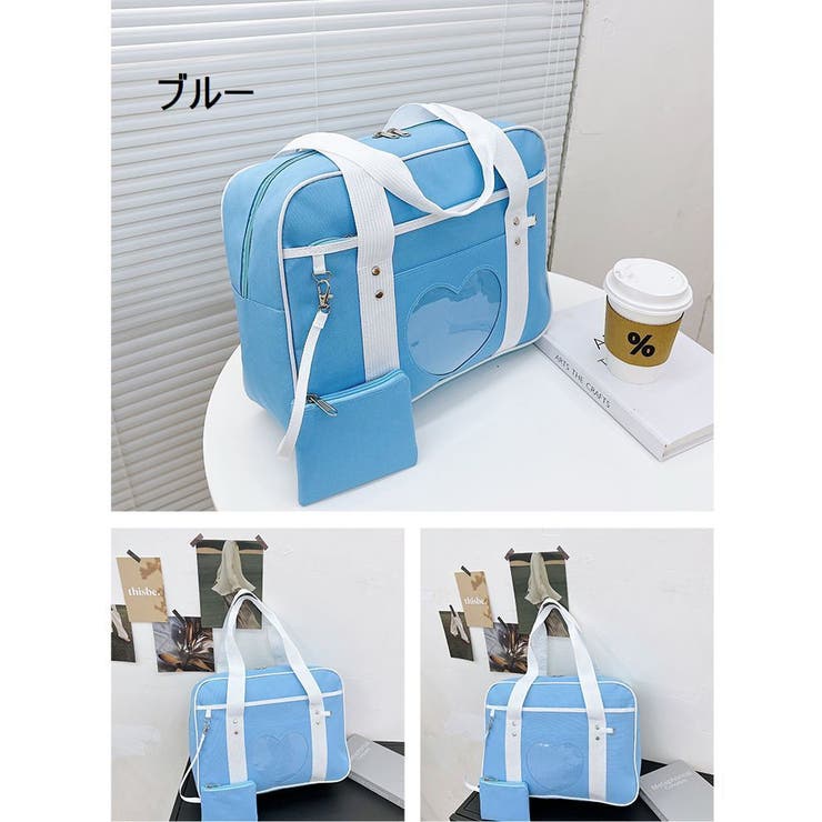 スクールバッグ カバン ボストンバッグ | PlusNao | 詳細画像13 