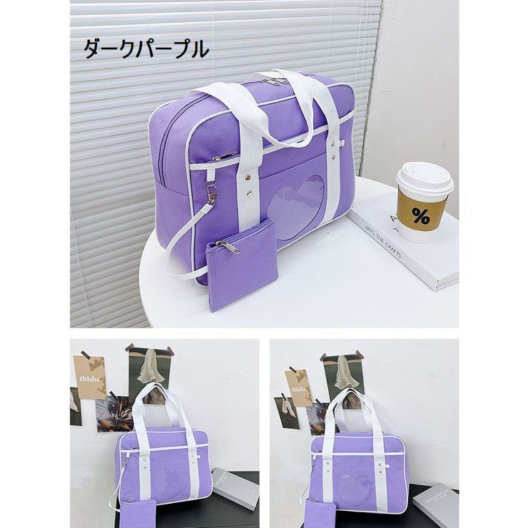 スクールバッグ カバン ボストンバッグ | PlusNao | 詳細画像15 