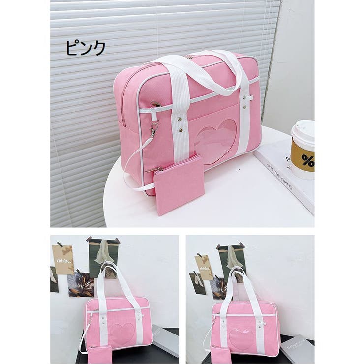 スクールバッグ カバン ボストンバッグ | PlusNao | 詳細画像16 