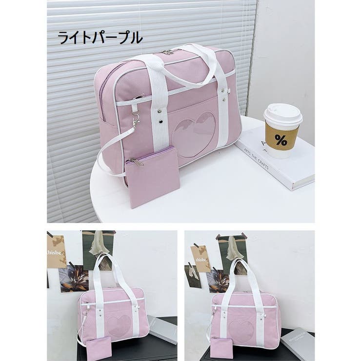 スクールバッグ カバン ボストンバッグ | PlusNao | 詳細画像19 