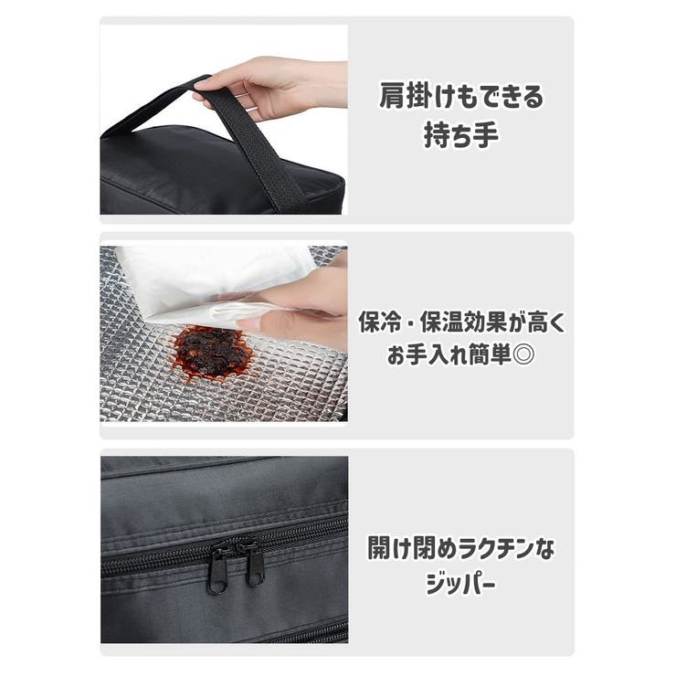 保温保冷バッグ クーラーバッグ クーラーボックス | PlusNao | 詳細画像6 