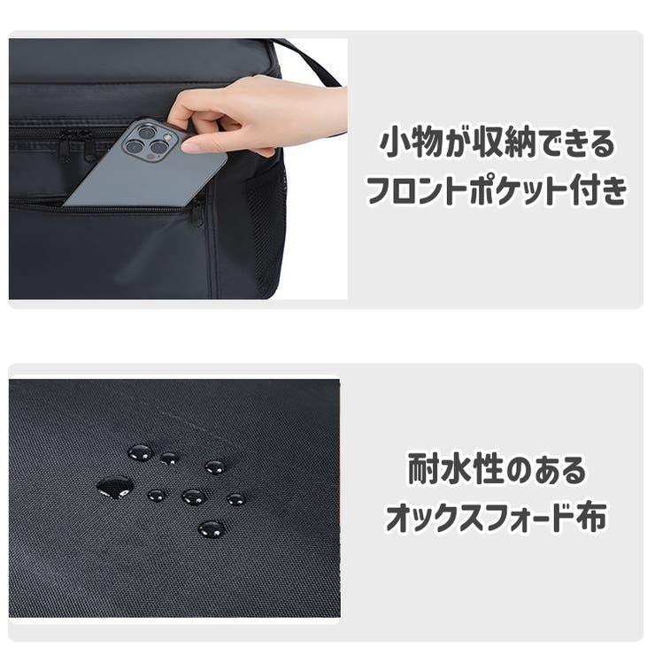 保温保冷バッグ クーラーバッグ クーラーボックス | PlusNao | 詳細画像7 