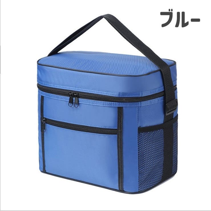 保温保冷バッグ クーラーバッグ クーラーボックス | PlusNao | 詳細画像8 