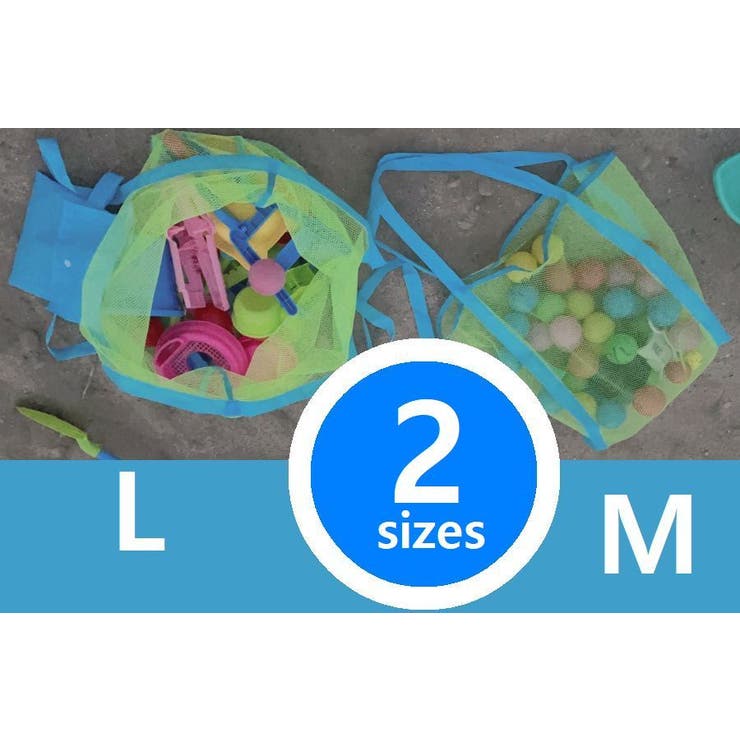 エコバッグ メッシュ トートバッグ | PlusNao | 詳細画像10 