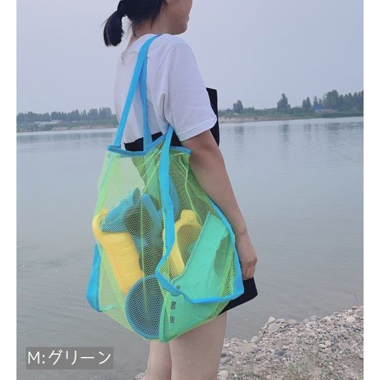 エコバッグ メッシュ トートバッグ | PlusNao | 詳細画像4 