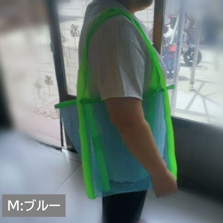 エコバッグ メッシュ トートバッグ | PlusNao | 詳細画像6 