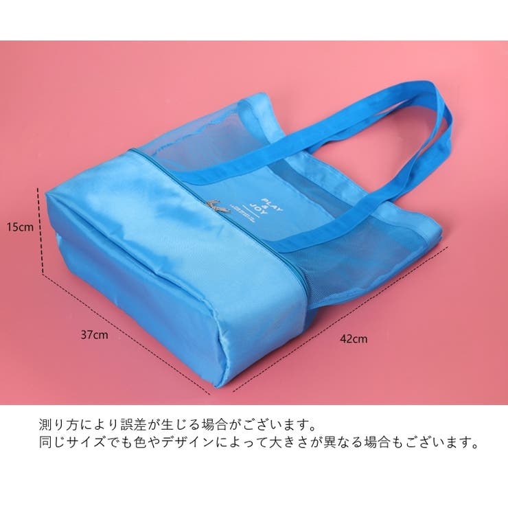 保冷バッグ トートバッグ 2段 | PlusNao | 詳細画像17 