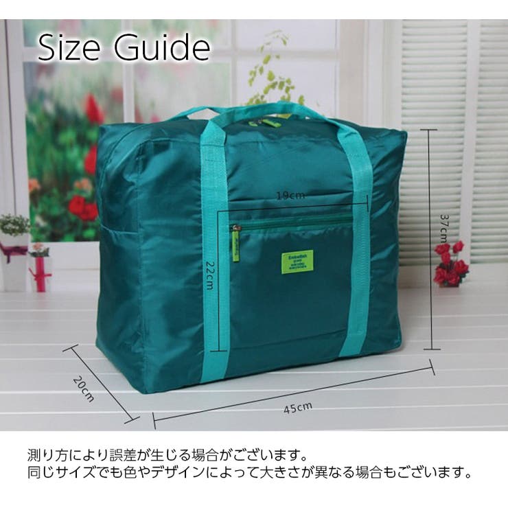 ボストンバッグ キャリーオンバッグ トラベルバッグ | PlusNao | 詳細画像19 