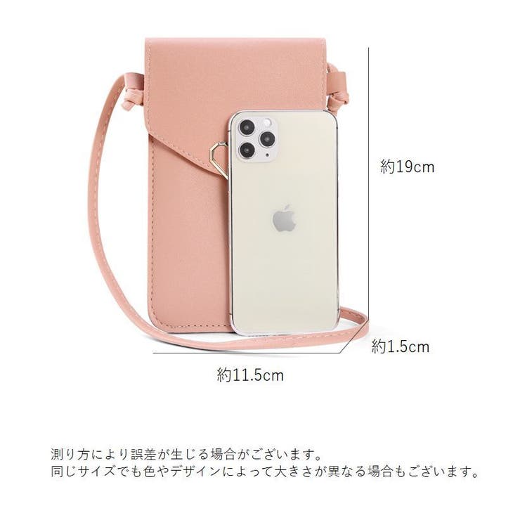 ショルダーバッグ レディース 女性 | PlusNao | 詳細画像20 