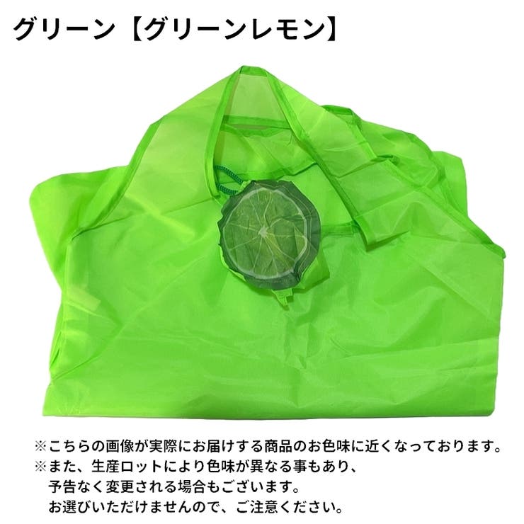 エコバッグ 折りたたみバッグ ショッピングバッグ | PlusNao | 詳細画像5 