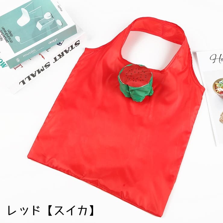 エコバッグ 折りたたみバッグ ショッピングバッグ | PlusNao | 詳細画像7 