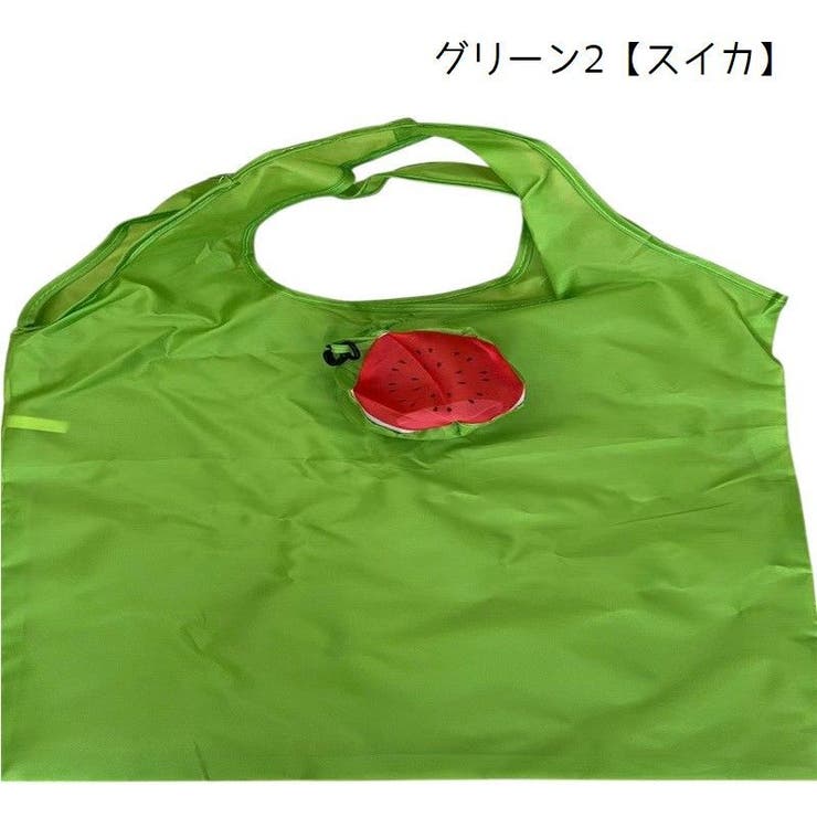 エコバッグ 折りたたみバッグ ショッピングバッグ | PlusNao | 詳細画像8 