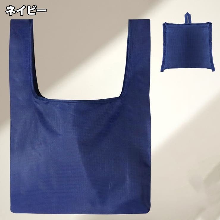 エコバッグ 折りたたみ式 手提げ | PlusNao | 詳細画像2 