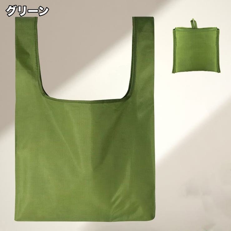 エコバッグ 折りたたみ式 手提げ | PlusNao | 詳細画像3 