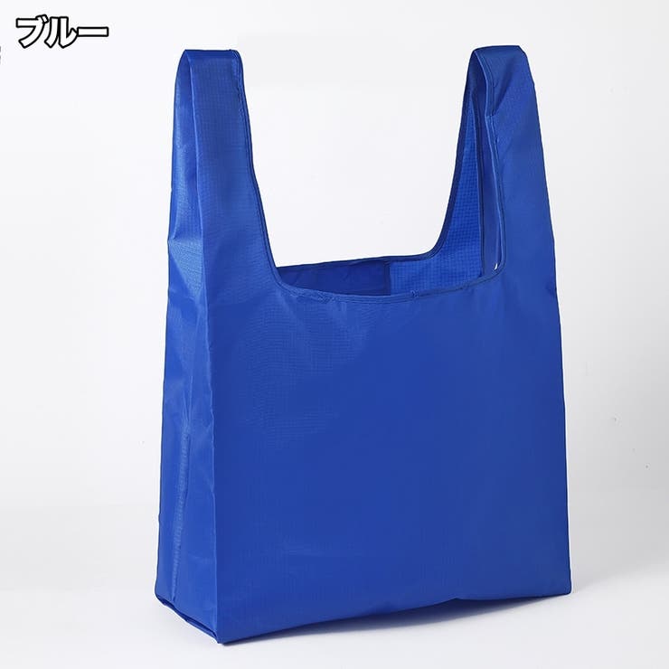 エコバッグ 折りたたみ式 手提げ | PlusNao | 詳細画像4 