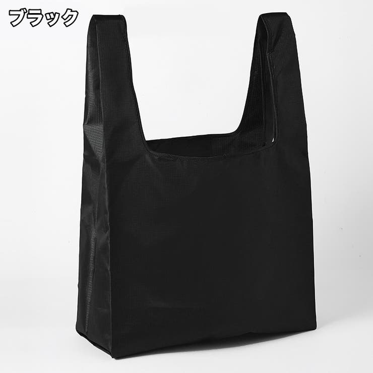 エコバッグ 折りたたみ式 手提げ | PlusNao | 詳細画像6 