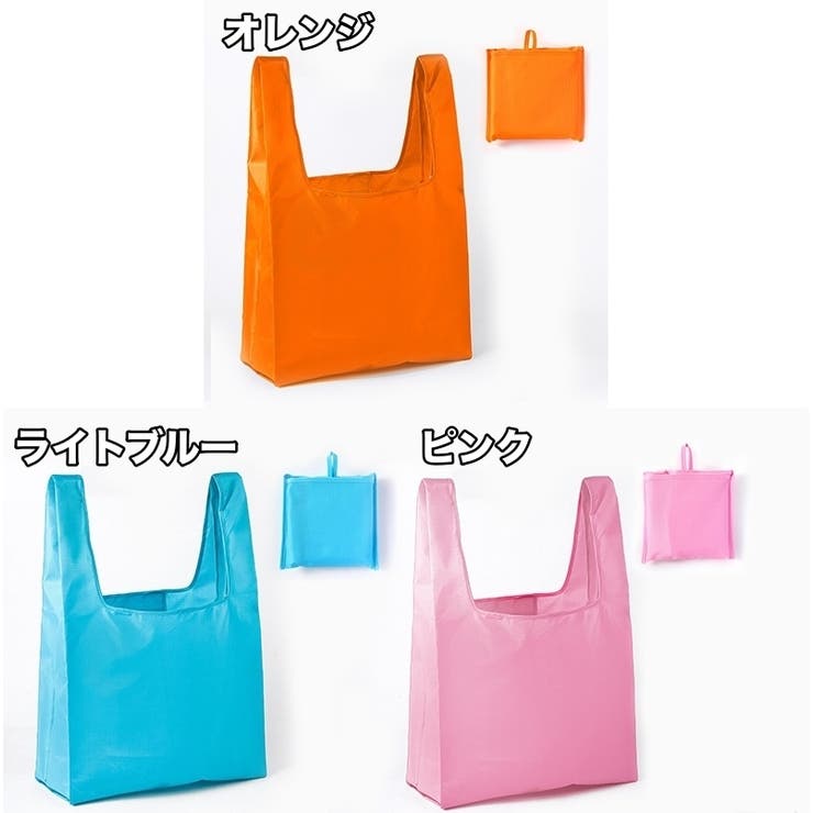 エコバッグ 折りたたみ式 手提げ | PlusNao | 詳細画像8 