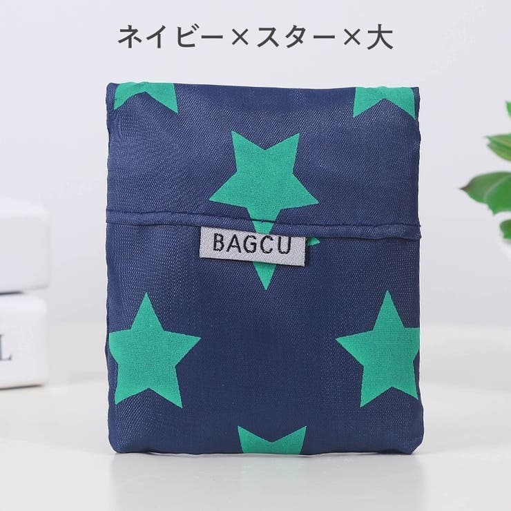エコバッグ 手提げ型 折り畳み | PlusNao | 詳細画像14 