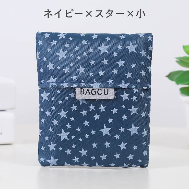 エコバッグ 手提げ型 折り畳み | PlusNao | 詳細画像15 