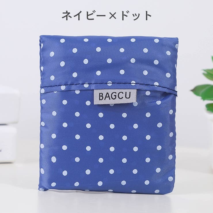 エコバッグ 手提げ型 折り畳み | PlusNao | 詳細画像17 