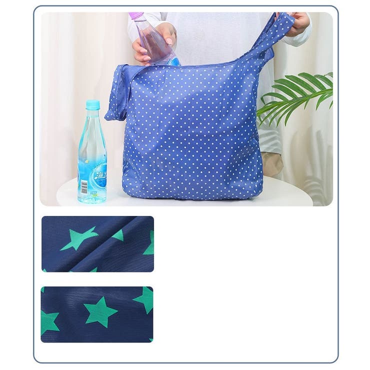 エコバッグ 手提げ型 折り畳み | PlusNao | 詳細画像9 