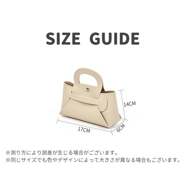 ミニポーチ 小物入れ ファッション雑貨 | PlusNao | 詳細画像20 