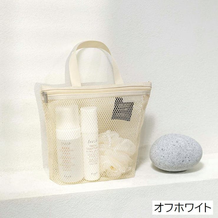 ハンドバッグ メッシュバッグ バスバッグ | PlusNao | 詳細画像17 