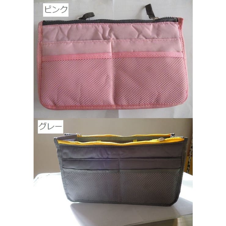 バッグインバッグ インナーバッグ メッシュ | PlusNao | 詳細画像10 