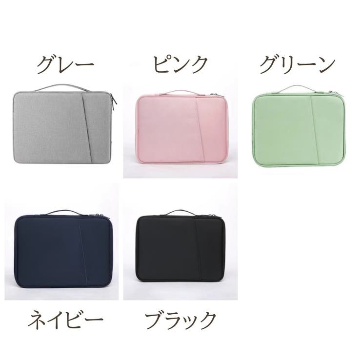 タブレットケース iPadケース 10 | PlusNao | 詳細画像13 