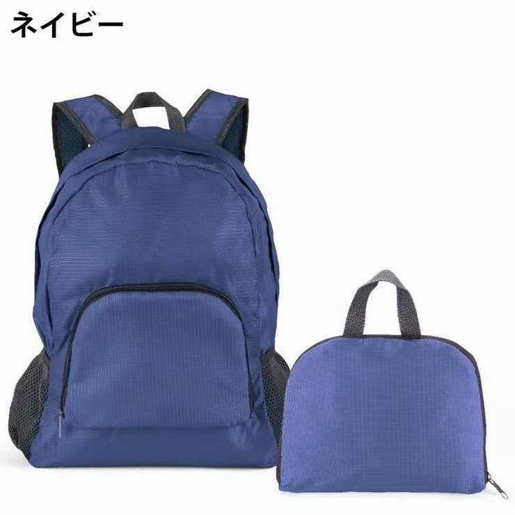 バックパック 鞄 バッグ | PlusNao | 詳細画像10 