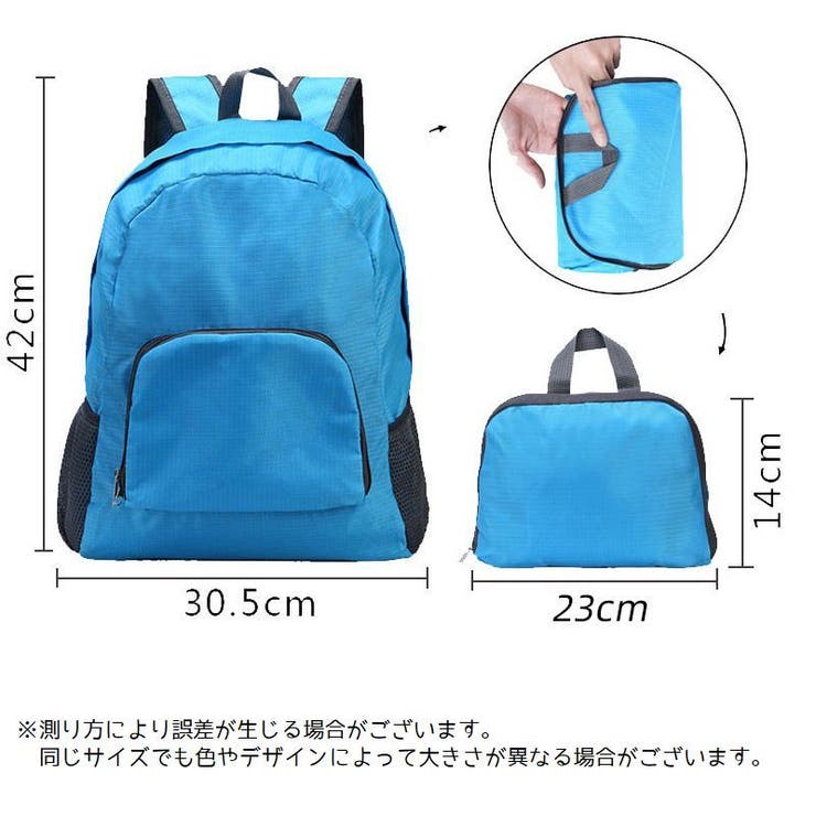 バックパック 鞄 バッグ | PlusNao | 詳細画像11 
