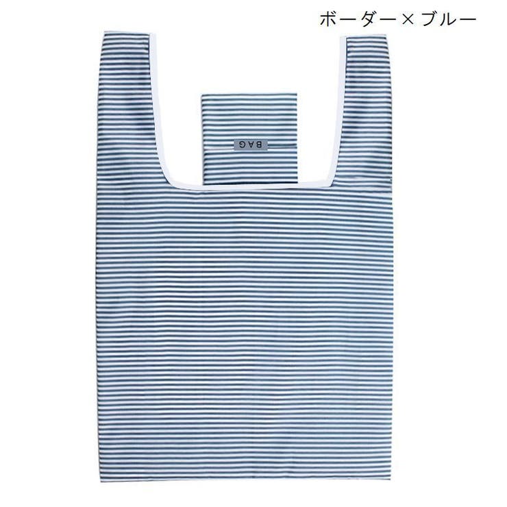 エコバッグ 折りたたみ マイバッグ | PlusNao | 詳細画像13 