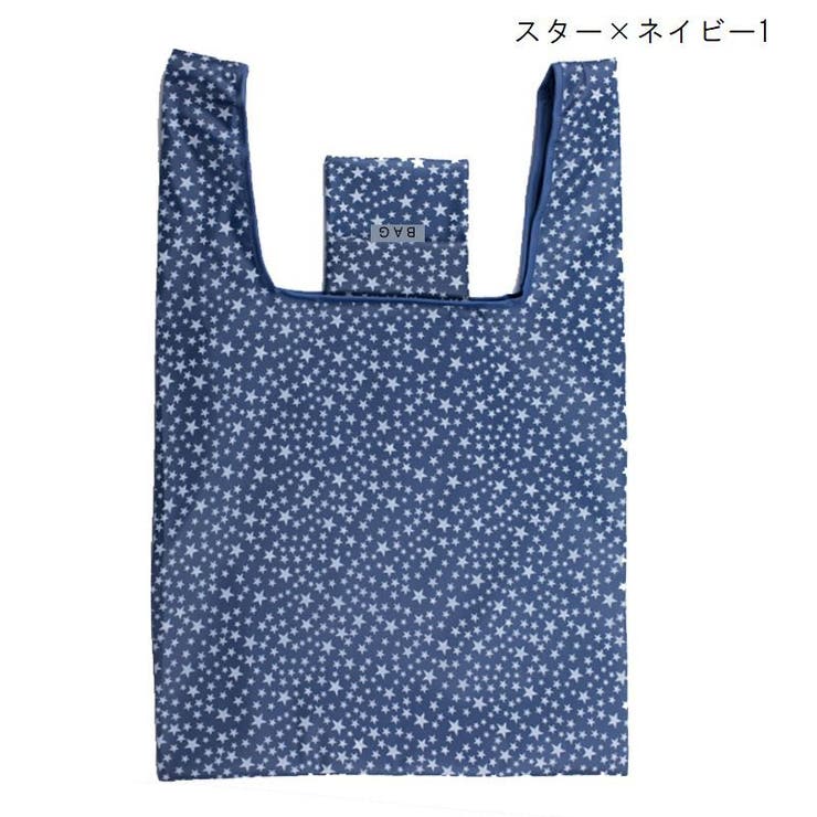 エコバッグ 折りたたみ マイバッグ | PlusNao | 詳細画像16 