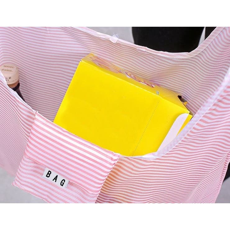 エコバッグ 折りたたみ マイバッグ | PlusNao | 詳細画像9 