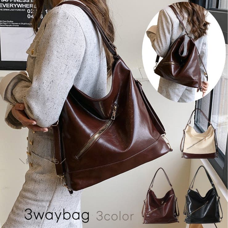 3wayバッグ トートバッグ リュック | PlusNao | 詳細画像1 