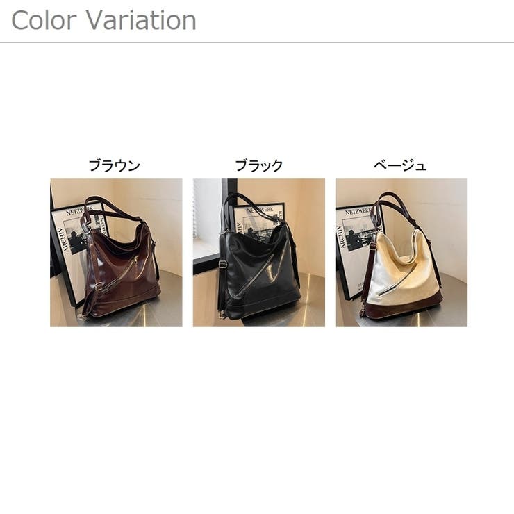 3wayバッグ トートバッグ リュック | PlusNao | 詳細画像19 