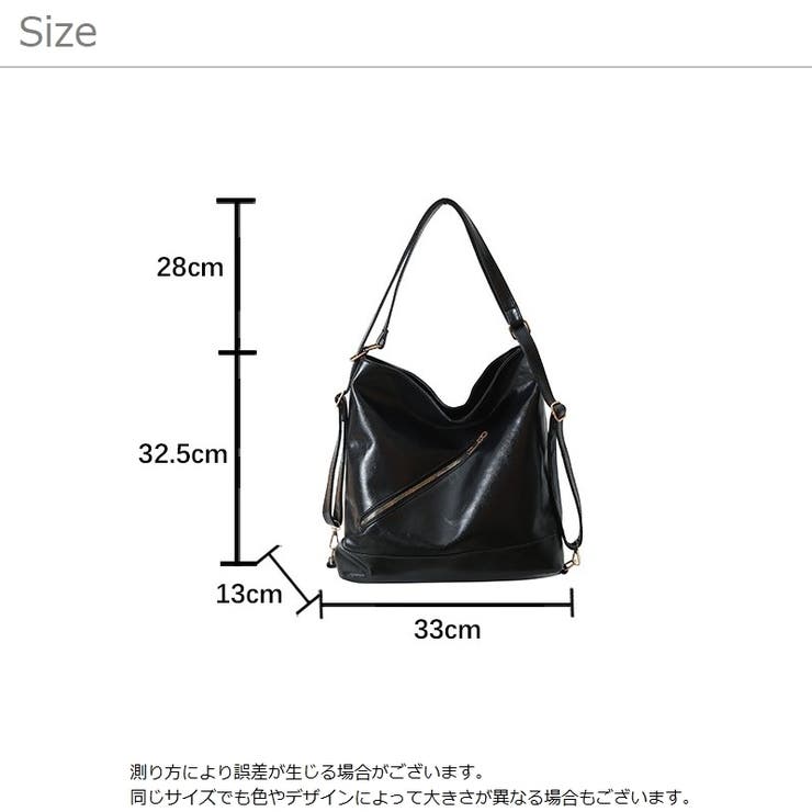 3wayバッグ トートバッグ リュック | PlusNao | 詳細画像20 