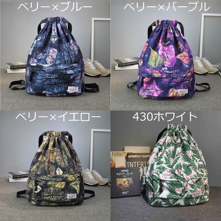 ナップサック リュックサック レディース | PlusNao | 詳細画像16 