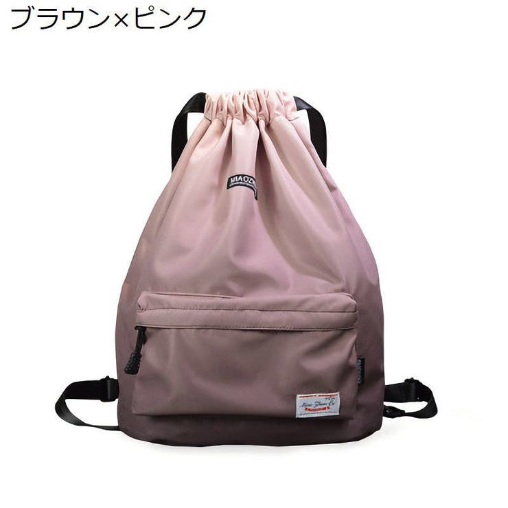 ナップサック リュックサック レディース | PlusNao | 詳細画像13 