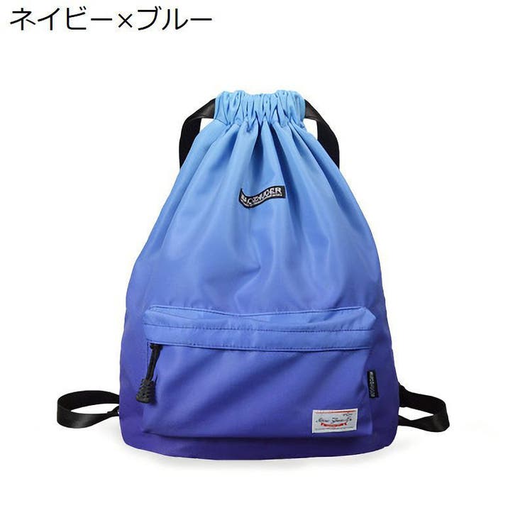 ナップサック リュックサック レディース | PlusNao | 詳細画像17 