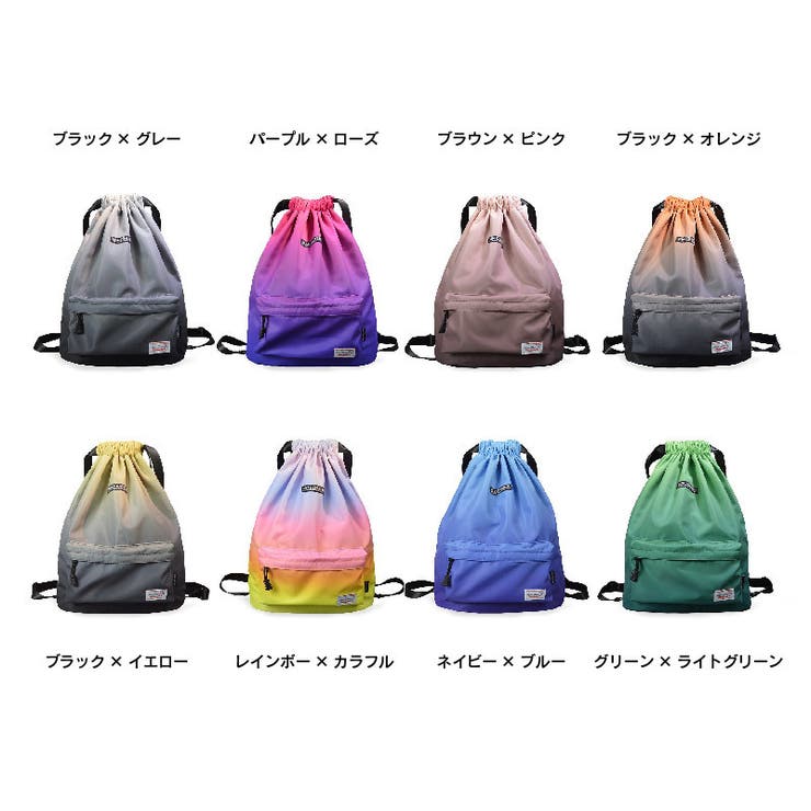 ナップサック リュックサック レディース | PlusNao | 詳細画像19 