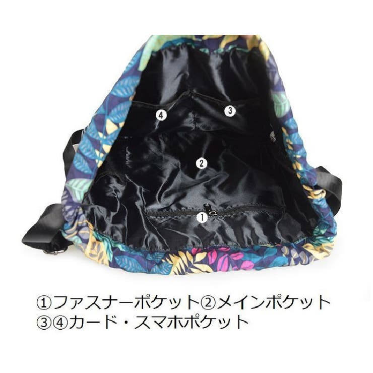 ナップサック リュックサック レディース | PlusNao | 詳細画像6 
