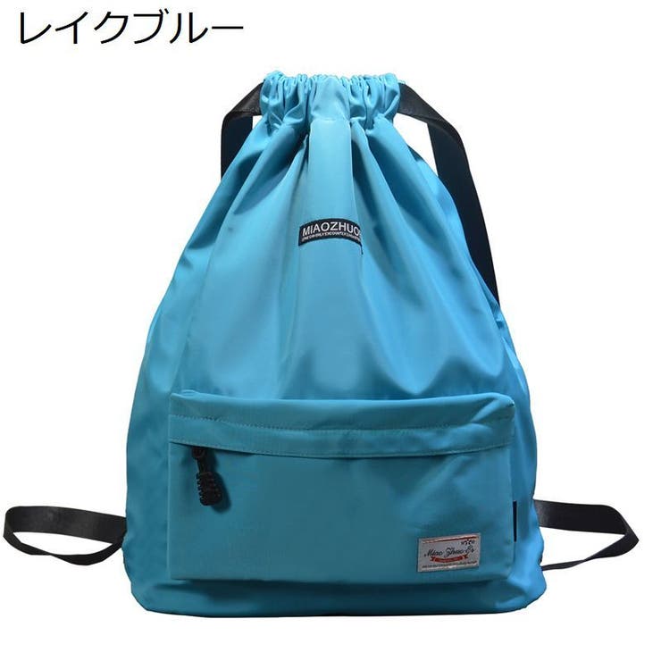 ナップサック リュックサック レディース | PlusNao | 詳細画像12 