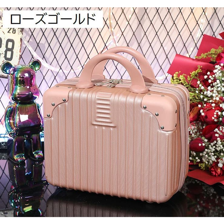 ミニトランクケース ミニスーツケース 小型[品番：FQ000180947