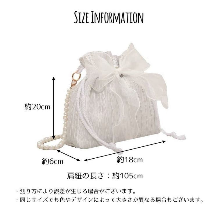 ショルダーバッグ ポシェット 巾着袋 | PlusNao | 詳細画像17 